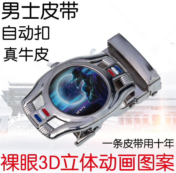 貴公司的服務范圍是？我在小城市能不能跟貴司定做貨物？