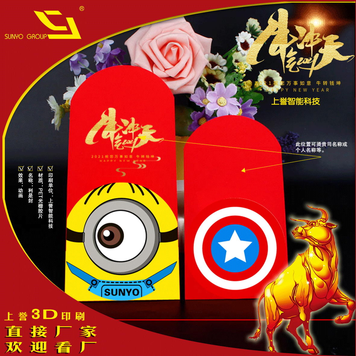 48de24b9cb2b0cc2f3d71a131f83dd7a_16097300177929045.gif 48de24b9cb2b0cc2f3d71a131f83dd7a_16097300177929045.gif