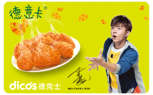 dd902f0d97fa7da4de0aa4163a8189c5_15964215371273114.gif dd902f0d97fa7da4de0aa4163a8189c5_15964215371273114.gif